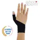 Zamst Bodymate Thumb 拇指護具