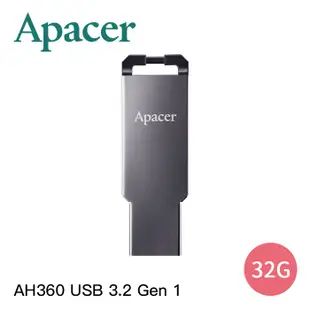 電電｜Apacer 宇瞻 AH360 USB 3.2 Gen 1 隨身碟〈32G/64G〉