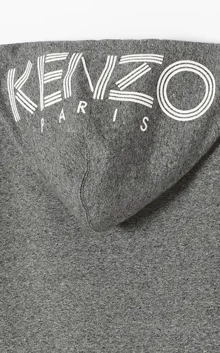 現貨 Nigo 高田賢三 Kenzo 男款雪花灰、灰色套裝 連帽拉鏈外套＋運動縮口棉褲、長褲。