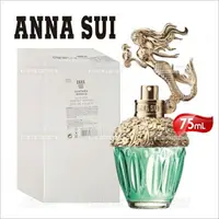 在飛比找樂天市場購物網優惠-ANNA SUI安娜蘇 童話美人魚淡香水(試用品包裝)-75