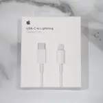 現貨 APPLE USB-C / TYPE-C TO LIGHTNING (1M) 傳輸線 充電線 原廠公司貨