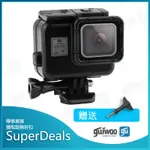 【觸控】黑金剛防水殼60公尺防水觸摸保護殼潛水防水盒 適用於GOPRO HERO 7 6 5 BLACK HERO7