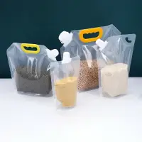 在飛比找樂天市場購物網優惠-[Hare.D]雜糧收納自立袋 站立式密封袋 防潮袋 收納袋