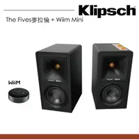 在飛比找PChome24h購物優惠-Klipsch The Fives McLaren 麥拉倫聯