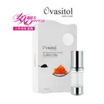 【現貨】OVASITOL 魚子橙花油