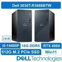 在飛比找蝦皮商城優惠-戴爾 DELL 3030T-R3688BTW 美型可擴充SS