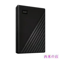 在飛比找Yahoo!奇摩拍賣優惠-西米の店✨全站最低價✨西數(WD)4TB USB3.0移動硬