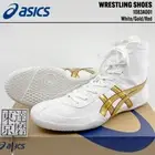ASICS Wrestling Shoes 1083A001 EX-EO TWR900 White Gold Red Japan