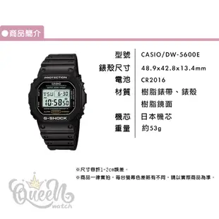 【WANgT】CASIO 卡西歐 復古流行風 數位休閒 運動 慢跑 計時電子錶 DW-5600BB DW-5600E