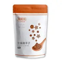 在飛比找森森購物網優惠-【頂膳珍】七味唐辛子80g(1包)