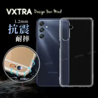 在飛比找鮮拾優惠-【VXTRA】三星 Samsung Galaxy M34 5