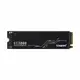 金士頓 Kingston KC3000 512GB PCIe 4.0 NVMe M.2 SSD (SKC3000S/51