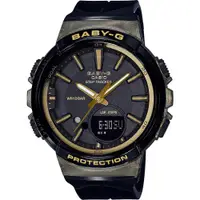 在飛比找ETMall東森購物網優惠-CASIO 卡西歐 Baby-G 慢跑計步顯示手錶-黑 BG