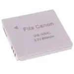KAMERA 鋰電池 FOR CANON NB-4L