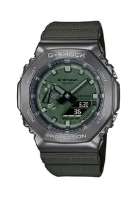 在飛比找ZALORA購物網優惠-CASIO G-SHOCK METAL GM-2100B-3