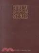 Biblia De Estudio Ryrie: Reina-Valera Revision 1960