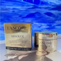 在飛比找蝦皮購物優惠-快速發貨 新效期Lancome 蘭蔻 絕對完美眼霜5ml 絕