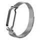 小米手環5/小米手環6米蘭金屬不銹鋼磁吸快拆錶帶腕帶 磁吸錶帶 現貨 廠商直送