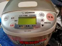 在飛比找Yahoo!奇摩拍賣優惠-日本Zojirushi象牌微電腦電子炊飯鍋型號NS-LAFO
