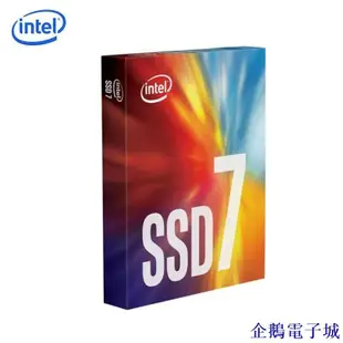 溜溜雜貨檔Intel/英特爾660P/760P 512G/1T/2T 電腦M.2 2280 SSD固態硬碟