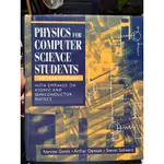 PHYSICS FOR COMPUTER SCIENCE STUDENTS：WITH EMPHASIS ON ATOMI