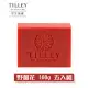 Tilley 經典香皂-野薑花 100g 六入組