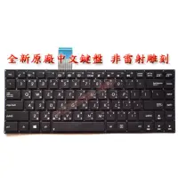 在飛比找蝦皮購物優惠-華碩 ASUS K46 A46 S46 S46C S46CA