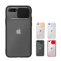 在飛比找momo購物網優惠-【General】iPhone 7 Plus 手機殼 i7 