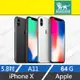 強強滾-【9.9新 Apple iPhone X 64GB】A1901（5.8吋、蘋果、保固六個月、現貨）