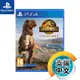 PS4《侏羅紀世界：進化 2》中英文版（台灣公司貨）（索尼 Sony Playstation）