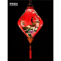 在飛比找ETMall東森購物網優惠-新年燈籠掛飾創意發光中式戶外中國風裝飾古風日式陽臺孔雀燈籠