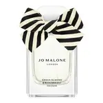 優惠價【JO MALONE】綠杏仁與紅醋栗 紅醋栗 綠杏仁 聖誕限定 限定 童話薑餅 50ML