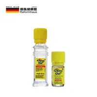 在飛比找PChome24h購物優惠-德國百靈油 10ML+5ML