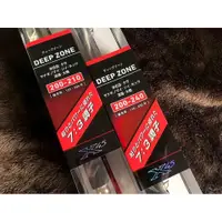 在飛比找蝦皮購物優惠-【光輝釣具】DAIWA DEEP ZONE 7:3調