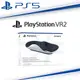 PS5 PlayStation VR2 Sense 控制器充電座 CFI-ZSS1T [現貨]