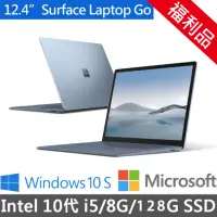 在飛比找momo購物網優惠-【Microsoft 微軟】福利品 Surface Lapt