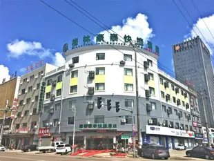 格林豪泰宁波寧海縣北斗北路快捷酒店GreenTree Inn Ningbo Ninghai Beidou North Road Express Hotel