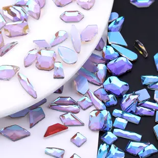 美甲飾品50顆美甲水鑽 異形鑽極光鑽 魅影紫指甲鑽平底鑽 DIY設計美甲材料