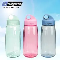 在飛比找Yahoo!奇摩拍賣優惠-[金樹戶外]Nalgene 美國 750cc N-GEN 寬