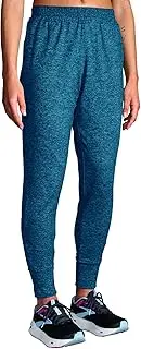 [Brooks] Luxe Joggers