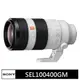 索尼 SONY FE 100-400mm F4.5-5.6 GM OSS ★(公司貨)★SEL100400GM