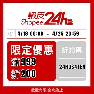 TENGA 重複性 AIR-TECH 標準紅 飛機杯 成人用品 自慰杯 情趣用品 官方直營 現貨 廠商直送