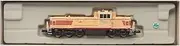 Micro Ace N Gauge DE10-1755 JNR Limited Express A1441 Railway Model Diesel Car