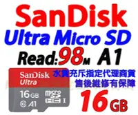 在飛比找Yahoo!奇摩拍賣優惠-SanDisk 記憶卡 16G Ultra Micro SD