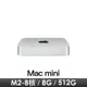 Mac mini M2/8CPU/10GPU/8G/512G(MMFK3TA/A)