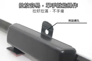 【獨家泰維克】超韌性全射散伸縮汽車前檔隔熱遮陽百摺簾 (7.2折)