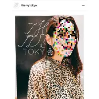 在飛比找蝦皮購物優惠-[徵求] The Ivy Tokyo 伊勢丹 蝴蝶結 後扣也