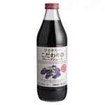 日本 阿爾卑斯 紅葡萄果汁 1000ML