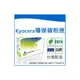 榮科 Cybertek Kyocera TK134 環保碳粉匣 (適用Kyocera FS-1300D) KA-TK134 / 個