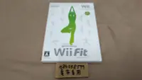 在飛比找Yahoo!奇摩拍賣優惠-Wii 塑身 FIT 純日版 日文版 無平衡板 運動 健身